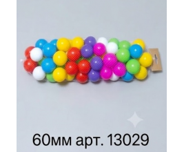 Кульки "60 мм" арт. 13029 "M Toys" Кульки "60 мм" арт. 13029 "M Toys"