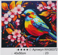 Картина за номерами  300372  "WToys", 40х50 см, в коробці.