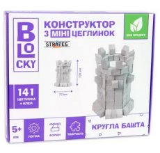 Будівельний набір для творчості з міні-цеглинок BLOCKY Кругла башта арт. 31024