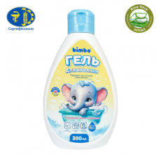 Гель для купання 61454 ЦІНА ЗА 1 ШТУКУ "Bimbo", 300 мл, гіпоалергенний. Гель для купання 61454 ЦІНА ЗА 1 ШТУКУ "Bimbo", 300 мл, гіпоалергенний.