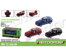 Машина мет. АВТОПРОМ арт. 68470 1:32 BMW X7,батар, світ.,звук, відкр. двері, короб. 18*9*9см. Машина мет. АВТОПРОМ арт. 68470 1:32 BMW X7,батар, світ.,звук, відкр. двері, короб. 18*9*9см.