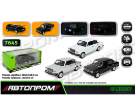 Іграшка машина мет. АВТОПРОМ арт.7645  1:32-36 Lada 2107,3 кольори,батар.,світло,звук,у коробці 20*9,5*8,6см.