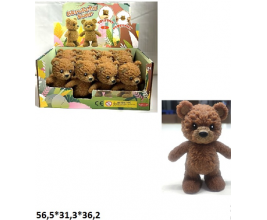 Ведмідь Гонконг A399-DB тягнучка 5'' 12штук в короб. 56,5*31,1*36,2см. Ведмідь Гонконг A399-DB тягнучка 5'' 12штук в короб. 56,5*31,1*36,2см.