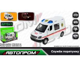 Машина метал. АВТОПРОМ арт. AP7543 “Швидка допомога” батар.,світло,звук,у короб.17*14*6,5см. Машина метал. АВТОПРОМ арт. AP7543 “Швидка допомога” батар.,світло,звук,у короб.17*14*6,5см.