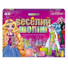 Гра "Веселий шопінг Premium" Гра "Веселий шопінг Premium"