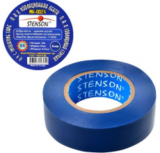 Ізолента ПВХ 20м "Stenson" синя. арт. MH-0024