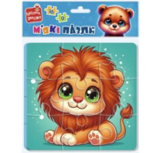 Гра розвиваюча Vladi Toys м’які пазли “Левеня та ведмежатко” Арт. VT1102-39 Гра розвиваюча Vladi Toys м’які пазли “Левеня та ведмежатко” Арт. VT1102-39