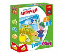 Вжик-вжик Липучки “Пори року” Арт. VT1302-23 Вжик-вжик Липучки “Пори року” Арт. VT1302-23