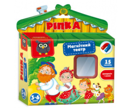 Гра настільна Vladi Toys магнітний театр Академія розвитку «Ріпка» Арт. VT3206-29 Гра настільна Vladi Toys магнітний театр Академія розвитку «Ріпка» Арт. VT3206-29