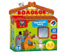 Гра настільна Vladi Toys магнітний театр Академія розвитку «Колобок» Арт. VT3206-30 Гра настільна Vladi Toys магнітний театр Академія розвитку «Колобок» Арт. VT3206-30