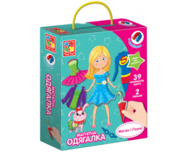 Гра настільна Vladi Toys магнітна одягалка. Меган і Поллі. арт. VT3702-11 Гра настільна Vladi Toys магнітна одягалка. Меган і Поллі. арт. VT3702-11