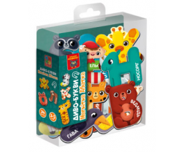 Гра розвиваюча Vladi Toys магнітна. Диво-букви. Абетка. Арт. VT5411-18 Гра розвиваюча Vladi Toys магнітна. Диво-букви. Абетка. Арт. VT5411-18