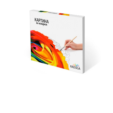 Картини за номерами - Купити Оптом